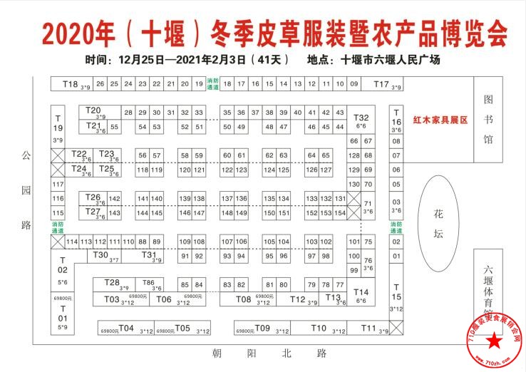 QQ截图20201116214151.jpg