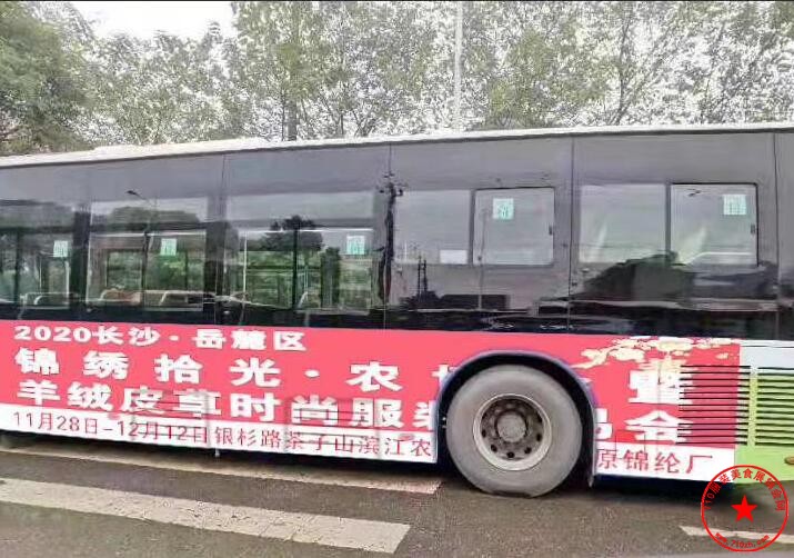 QQ截图20201117233225.jpg