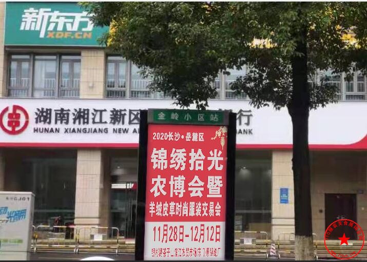 QQ截图20201117233259.jpg