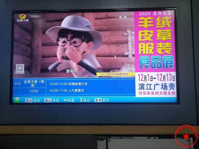 QQ截图20201118185211.jpg