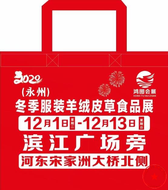 QQ截图20201118185233.jpg