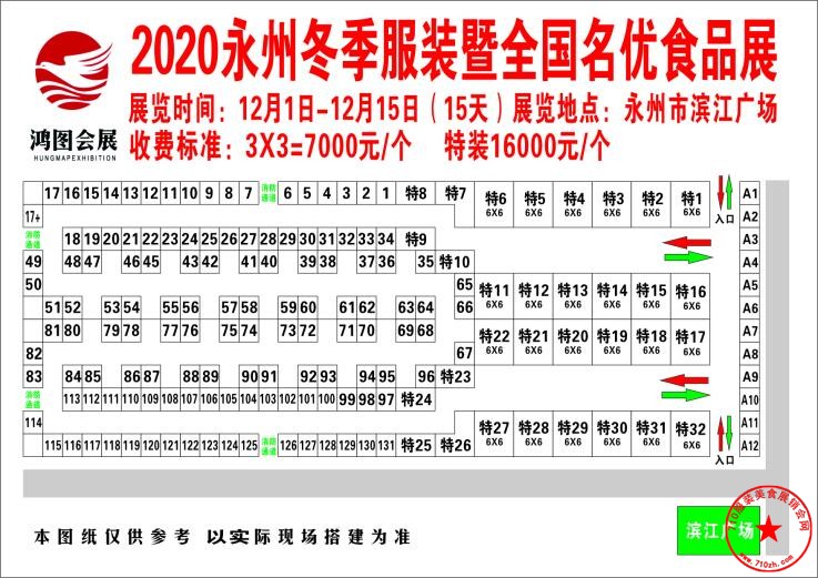 QQ截图20201118185429.jpg