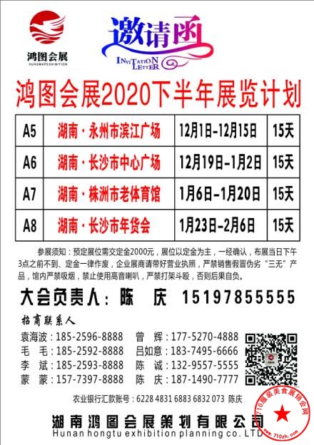 QQ截图20201118185415.jpg