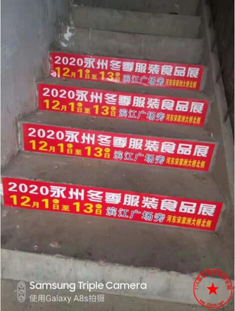 QQ截图20201119164611.jpg