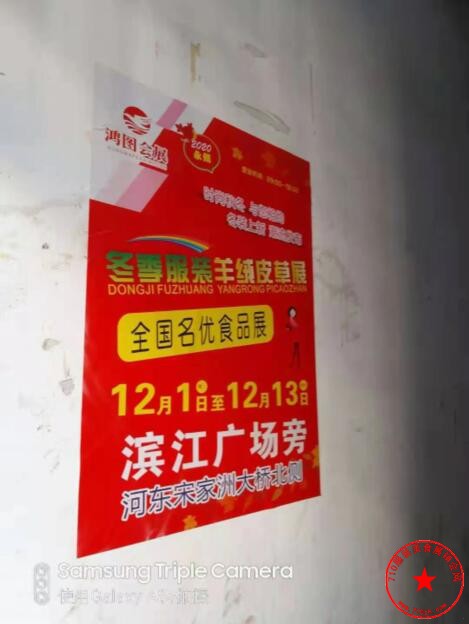 QQ截图20201119164546.jpg