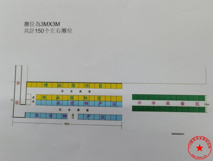 QQ截图20201119202507.jpg