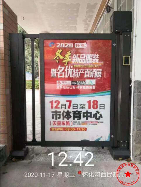 QQ截图20201121125730.jpg