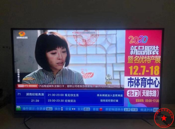 QQ截图20201121125851.jpg