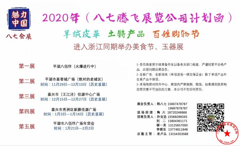 QQ截图20201121214444.jpg