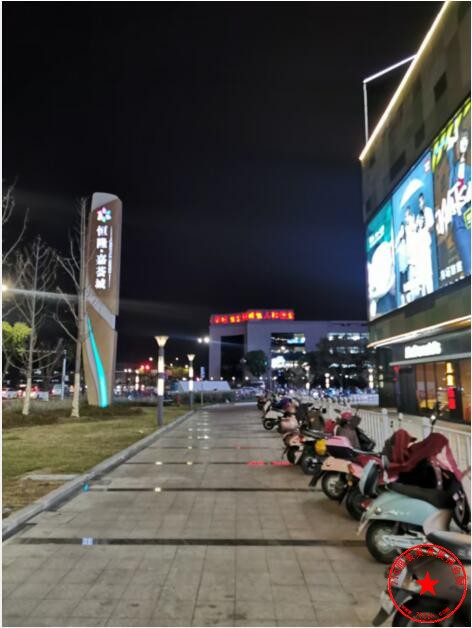 QQ截图20201121214557.jpg