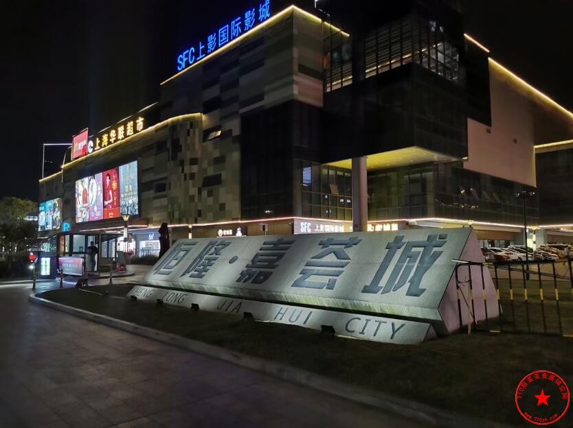 QQ截图20201121214522.jpg