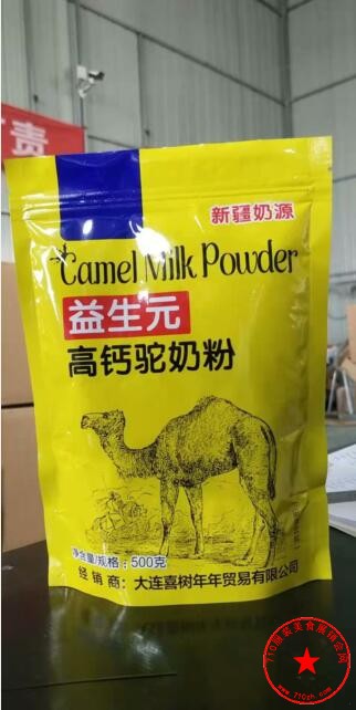QQ截图20201123165719.jpg