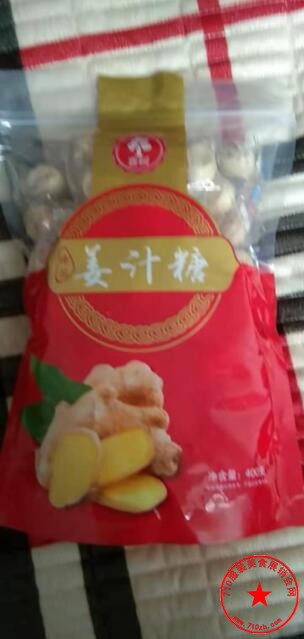 QQ截图20201123165744.jpg