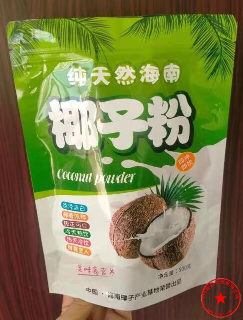 QQ截图20201123165849.jpg
