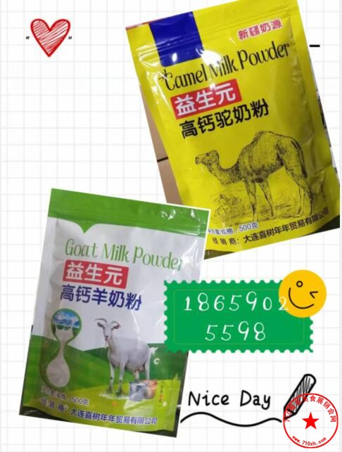QQ截图20201123170831.jpg
