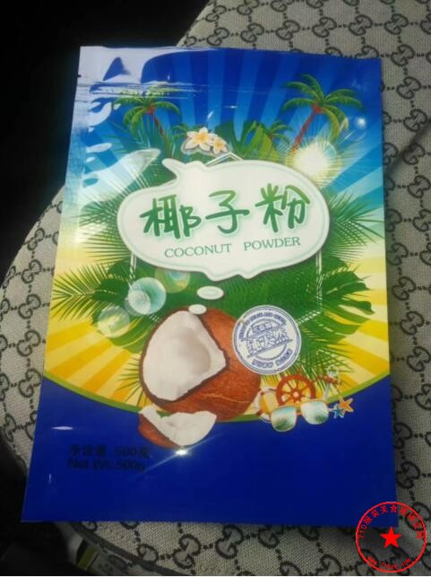 QQ截图20201123171213.jpg