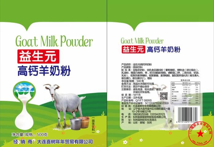 QQ截图20201123171312.jpg