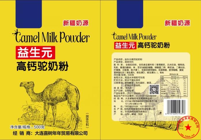 QQ截图20201123171330.jpg