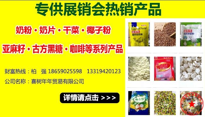 QQ截图20201123201607.jpg