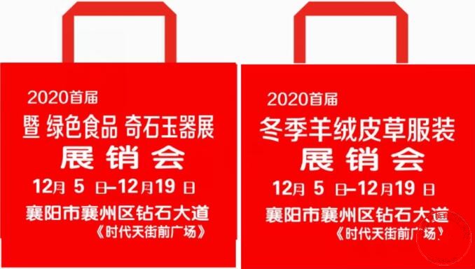 QQ截图20201124140329.jpg