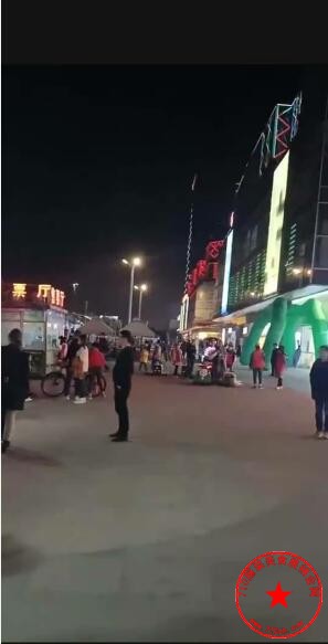 QQ截图20201124140501.jpg