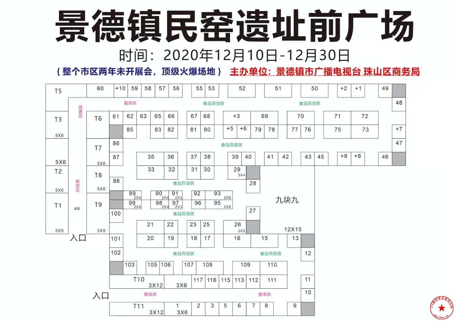 QQ图片20201124153049.jpg