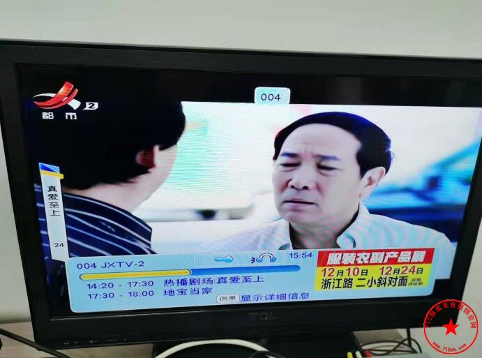 QQ截图20201124160116.jpg