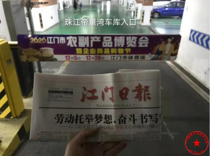 QQ截图20201124232330.jpg