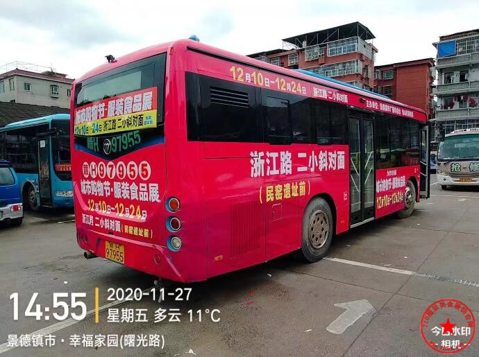 QQ截图20201128114453.jpg