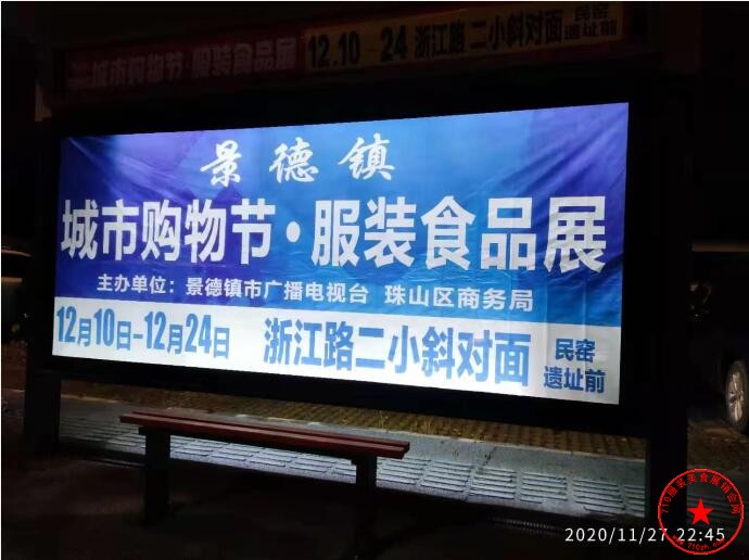 QQ截图20201128115612.jpg