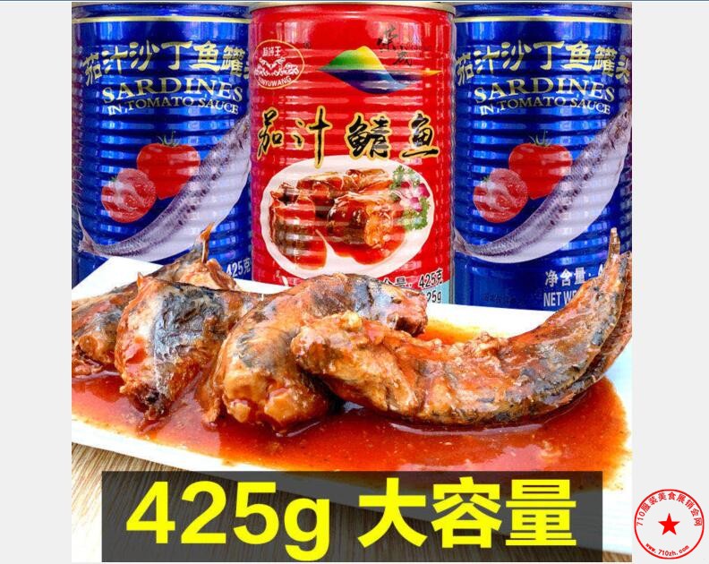 QQ截图20201128153331.jpg