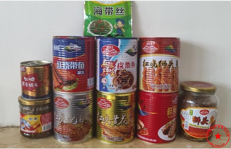 QQ截图20201128153437.jpg
