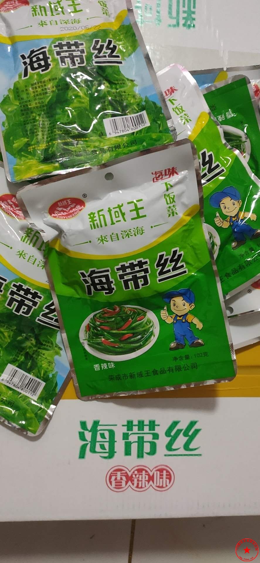 QQ图片20201128154534.jpg