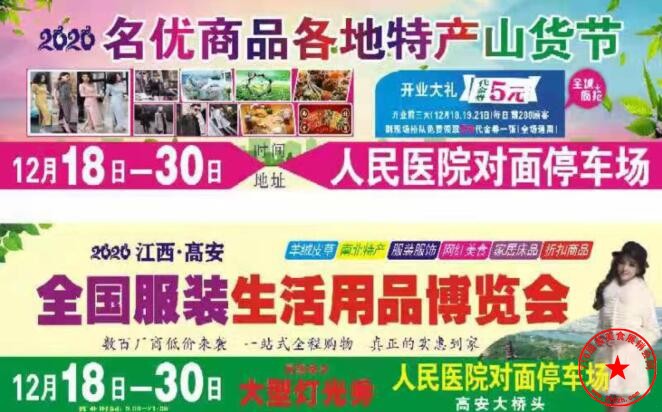 QQ截图20201130185550.jpg