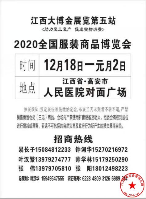 QQ截图20201130185743.jpg