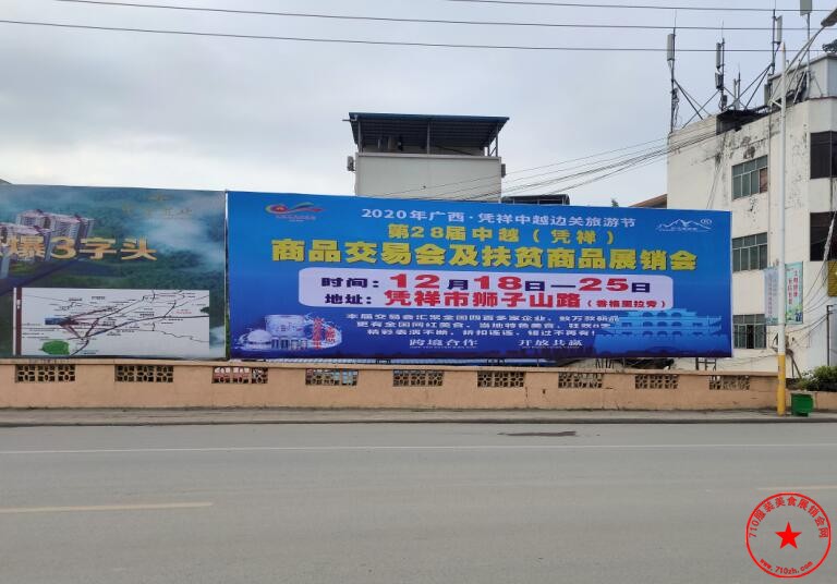 QQ截图20201130203810.jpg