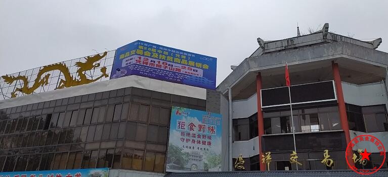QQ截图20201130203747.jpg