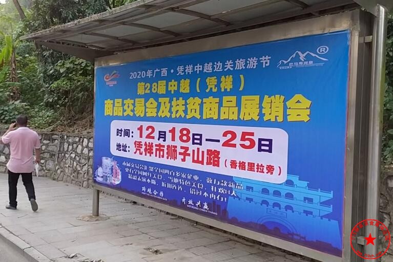 QQ截图20201130203934.jpg
