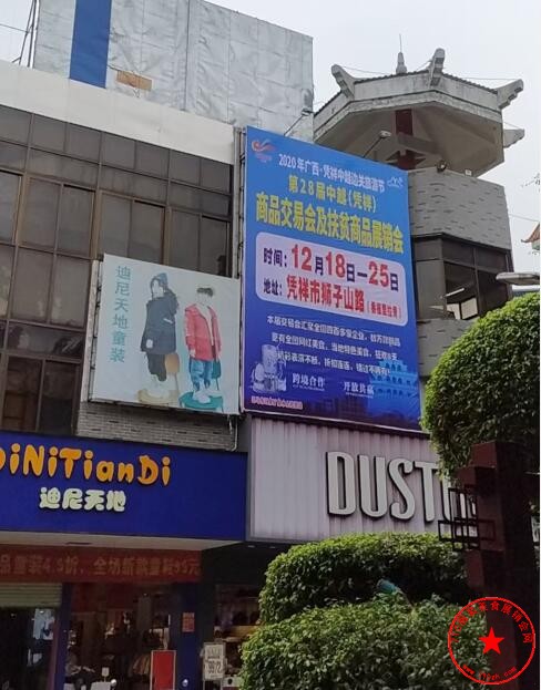 QQ截图20201130204043.jpg