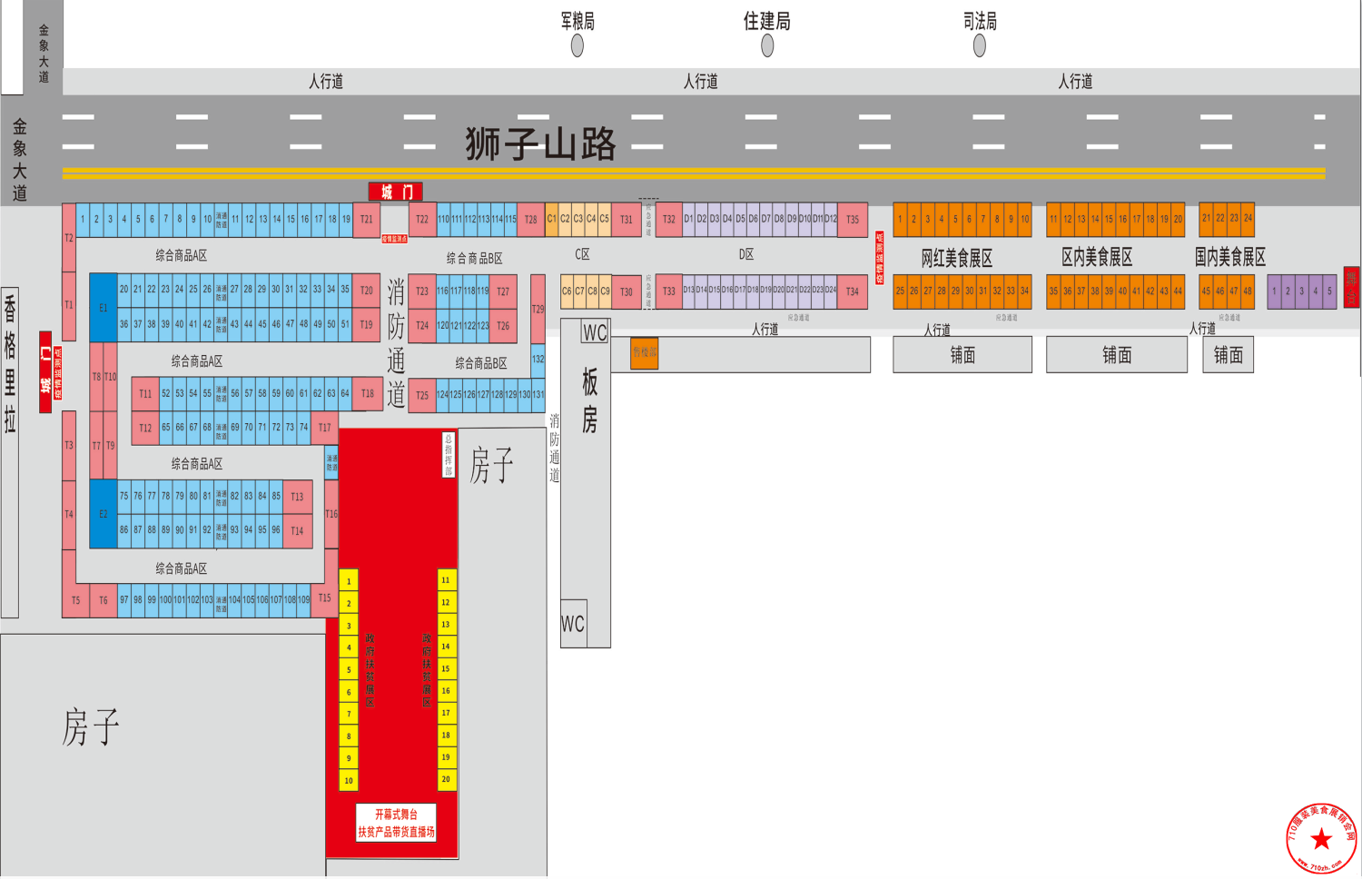 QQ图片20201130203817.png