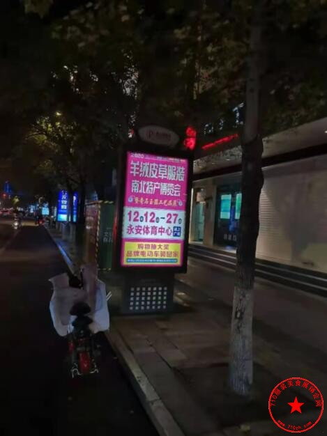 QQ截图20201130231612.jpg