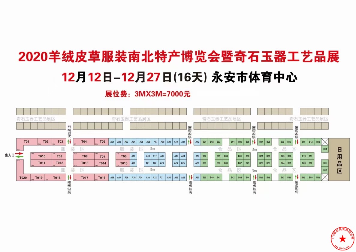 QQ图片20201130231533.jpg