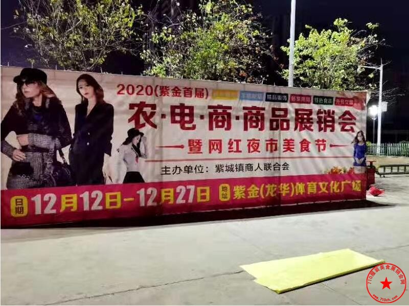 QQ截图20201201215033.jpg