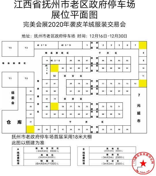 QQ截图20201204150126.jpg