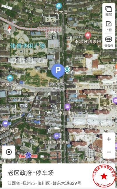 QQ截图20201204152716.jpg