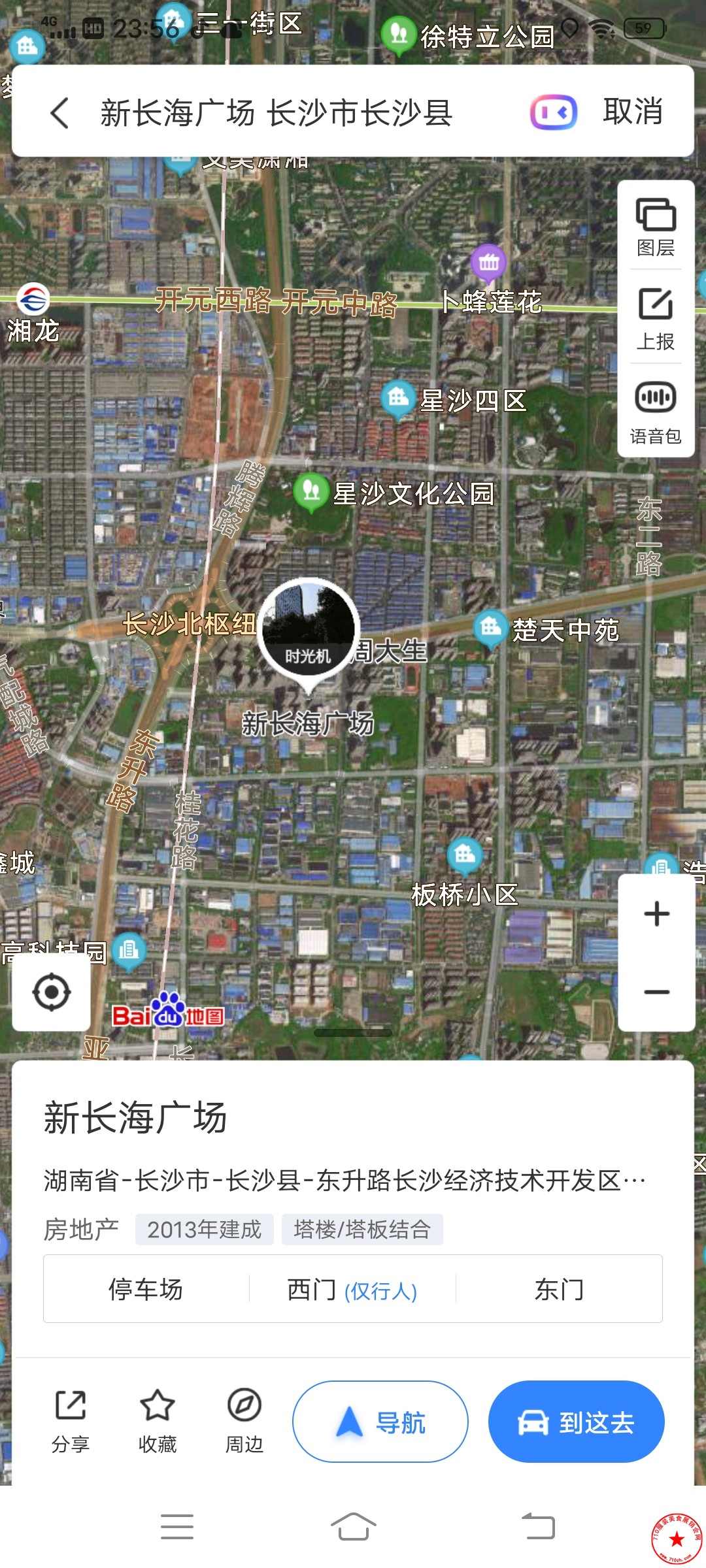 QQ图片20201207235657.jpg