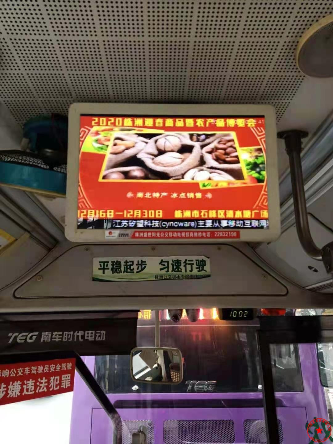 QQ图片20201208161037.jpg