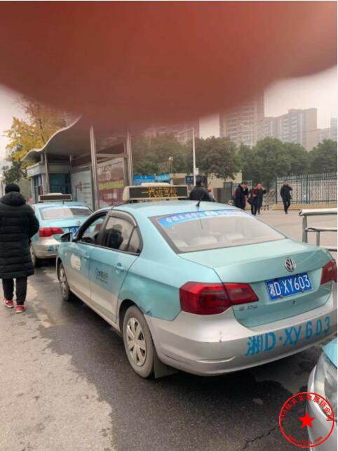 QQ截图20201209220516.jpg