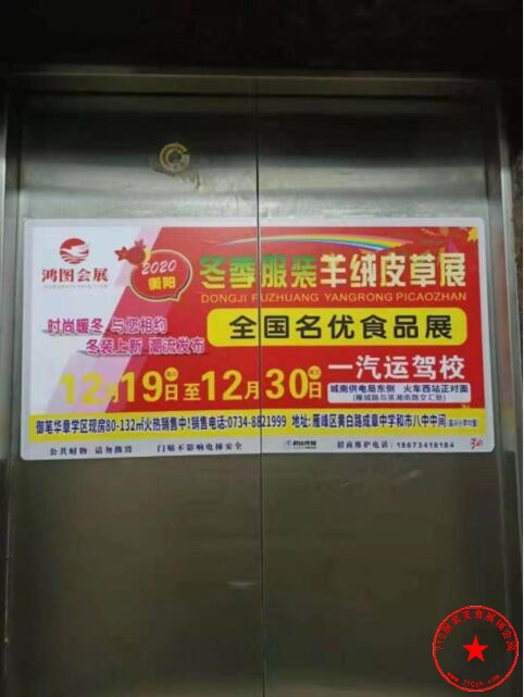 QQ截图20201209220529.jpg
