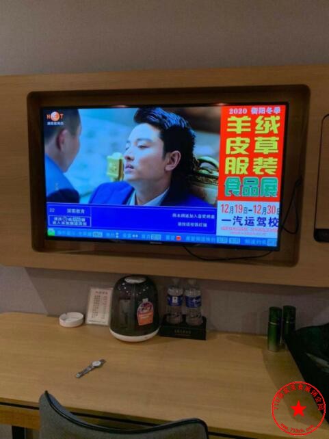 QQ截图20201209220606.jpg